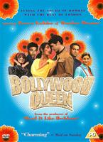  Online DVD Rental