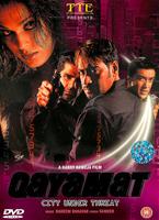 Qayamat Online DVD Rental