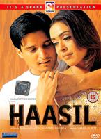 Haasil Online DVD Rental