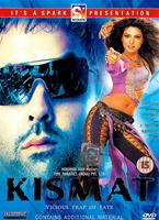 Kismat Online DVD Rental