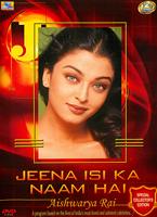 Jeena Isi Ka Naam Hai Aishwarya Rai Online DVD Rental