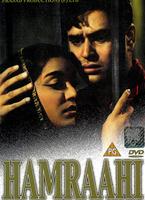 Hamraahi Online DVD Rental