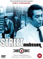 Street Mobster Online DVD Rental