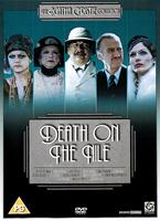  Online DVD Rental