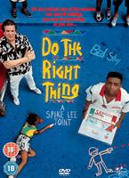  Online DVD Rental