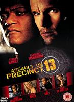  Online DVD Rental