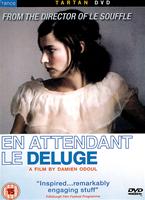  Online DVD Rental