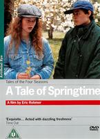  Online DVD Rental
