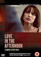 Love In The Afternoon  Online DVD Rental