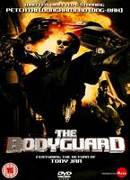 The Bodyguard Online DVD Rental