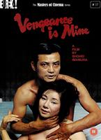  Online DVD Rental