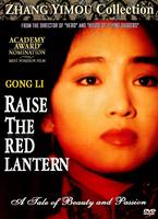  Online DVD Rental