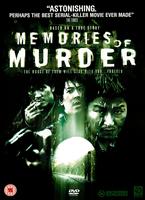 Memories of Murder Online DVD Rental
