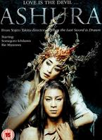 Ashura Online DVD Rental