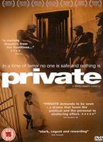 Private Online DVD Rental