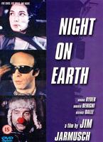  Online DVD Rental