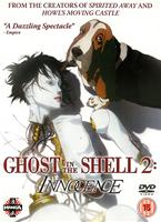 Ghost in the Shell 2: Innocence Online DVD Rental