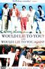 Would I Lie to You? / Would I Lie to You Again? Online DVD Rental