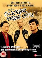  Online DVD Rental