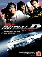 Initial D: Driftracer Online DVD Rental