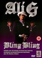  Online DVD Rental