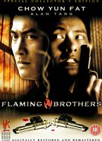 Flaming Brothers Online DVD Rental