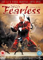 Fearless Online DVD Rental