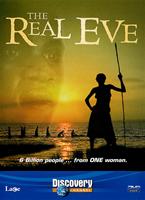 Discovery Channel: The Real Eve Online DVD Rental