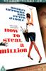 How to Steal a Million Online DVD Rental