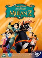 Mulan 2 Online DVD Rental