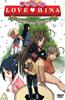 Love Hina: Christmas Special Online DVD Rental