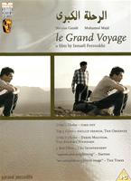 Le Grand Voyage Online DVD Rental