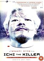 Ichi The Killer Online DVD Rental