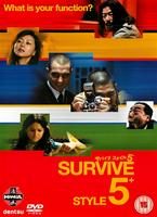 Survive Style 5+ Online DVD Rental