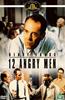 Twelve Angry Men Online DVD Rental