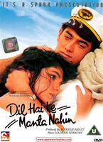  Online DVD Rental