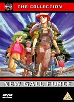 New Gall Force: Vols. 1-3 Online DVD Rental