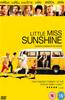 Little Miss Sunshine Online DVD Rental
