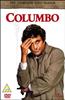 Columbo: Season 1 Online DVD Rental