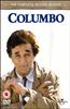 Columbo: Season 2 Online DVD Rental