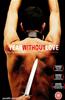 A Year Without Love  Online DVD Rental