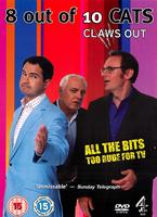  Online DVD Rental