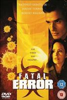  Online DVD Rental