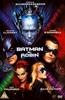 Batman and Robin Online DVD Rental