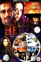 The Hero: Love Story of a Spy Online DVD Rental
