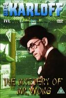  Online DVD Rental