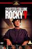 Rocky V Online DVD Rental