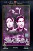 Sharadah Online DVD Rental