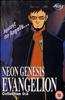 Neon Genesis Evangelion: Vol.2 Online DVD Rental