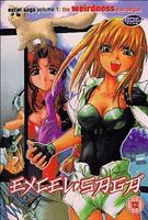 Excel Saga: Vol.1 Online DVD Rental